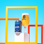 ALD IPA gebraut in Ellon